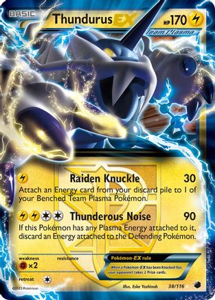 Thundurus EX (Team Plasma)  - Holofoil Plasma Freeze - Ultra Rare