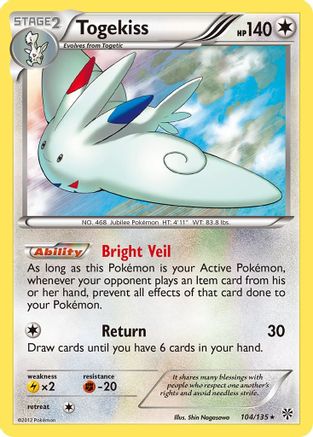Togekiss 104  - Holofoil Plasma Storm - Holo Rare