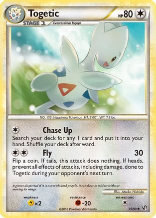 Togetic 039  Undaunted - Uncommon