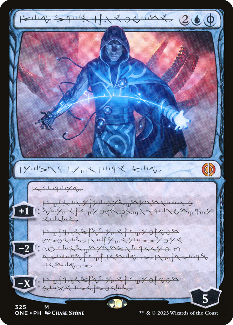 Jace, the Perfected Mind (Phyrexian) (ONE-325) - Phyrexia: All Will Be One: (Showcase)