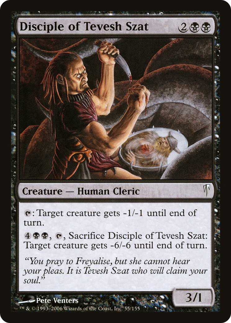 Disciple of Tevesh Szat (CSP-055) - Coldsnap