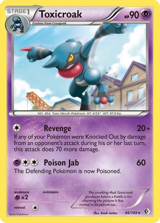 Toxicroak  - Reverse Holofoil Boundaries Crossed - Rare