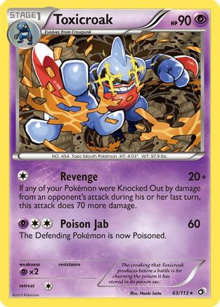 Toxicroak  Legendary Treasures - Rare