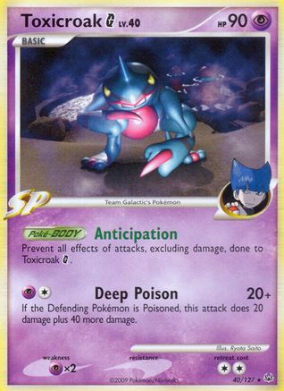 Toxicroak G  - Reverse Holofoil Platinum - Rare