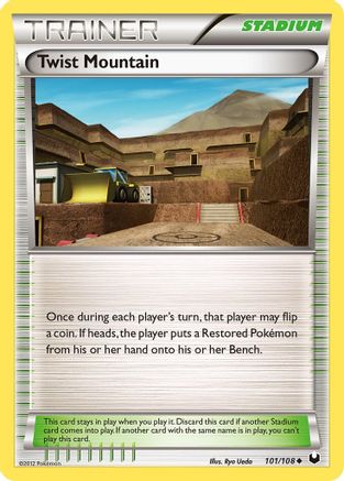 Twist Mountain  Dark Explorers - Uncommon