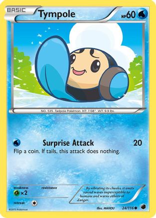Tympole  Plasma Freeze - Common