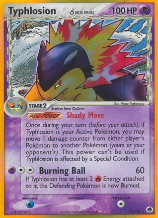 Typhlosion (Delta Species) 012  - Holofoil Dragon Frontiers - Holo Rare