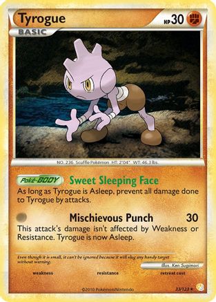 Tyrogue 033  - Reverse Holofoil HeartGold SoulSilver - Rare