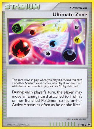 Ultimate Zone 091  - Reverse Holofoil Arceus - Uncommon
