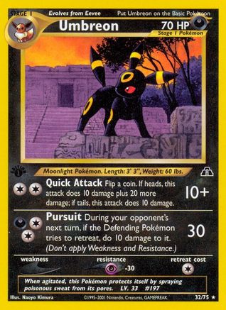 Umbreon (32) (32) 032/75  - 1st Edition Neo Discovery - Rare