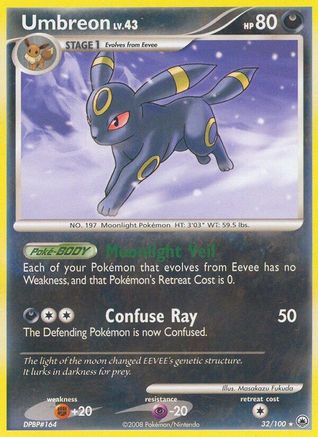 Umbreon  - Reverse Holofoil Majestic Dawn - Rare