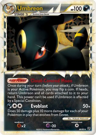 Umbreon (Prime)  - Holofoil Undaunted - Ultra Rare