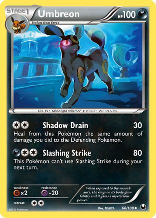 Umbreon (60) (60) 060  - Reverse Holofoil Dark Explorers - Uncommon