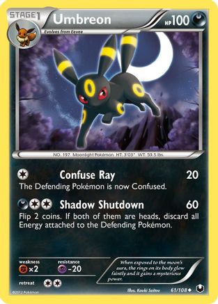 Umbreon (61) (61) 061/108  Dark Explorers - Uncommon