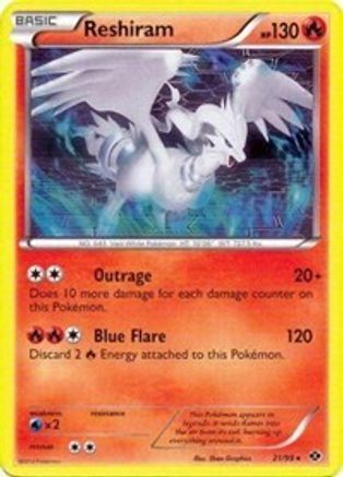 Reshiram - 21/99 (Next Destinies)/099  - Holofoil Deck Exclusives - Holo Rare