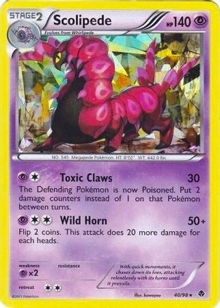 Scolipede - 40/98 (BW Emerging Powers)/098  - Holofoil Deck Exclusives - Holo Rare