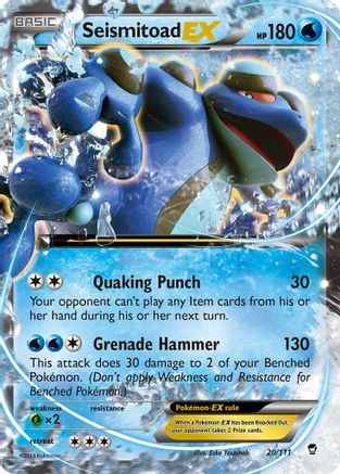 Seismitoad EX 020  - Holofoil XY  Furious Fists - Ultra Rare