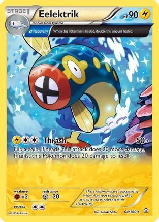 Eelektrik (Alpha) 064  XY  Primal Clash - Rare