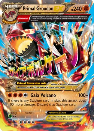 Primal Groudon EX (Omega) 086  - Holofoil XY  Primal Clash - Ultra Rare