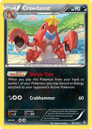 Crawdaunt  - Holofoil XY  Primal Clash - Holo Rare