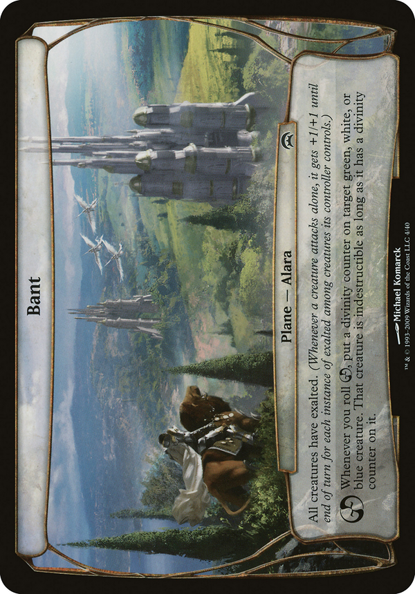 Bant (Planechase) (OVER-) - Planechase Planes