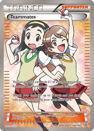 Teammates (160 Full Art)/160  - Holofoil XY  Primal Clash - Ultra Rare