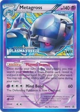 Metagross - BW75 (Team Plasma) (Prerelease) [Staff]  - Holofoil Black and White Promos - Promo