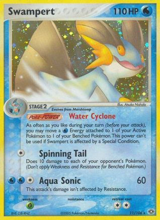 Swampert  - Holofoil Emerald - Holo Rare