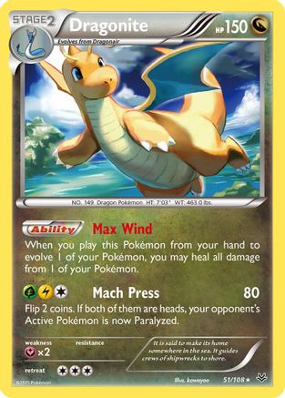 Dragonite (51) (51) 051  XY  Roaring Skies - Rare