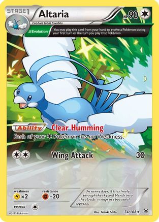 Altaria (74 Delta) (74 Delta) 074  XY  Roaring Skies - Rare
