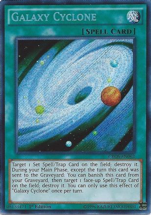 Galaxy Cyclone (CROS-EN062) - Crossed Souls 1st Edition