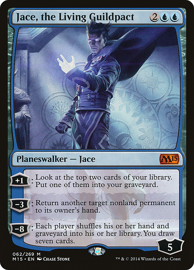 Jace, the Living Guildpact (M15-062) - Magic 2015 Foil