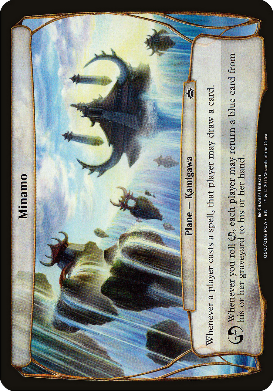 Minamo (Planechase Anthology) (OVER-) - Planechase Anthology Planes