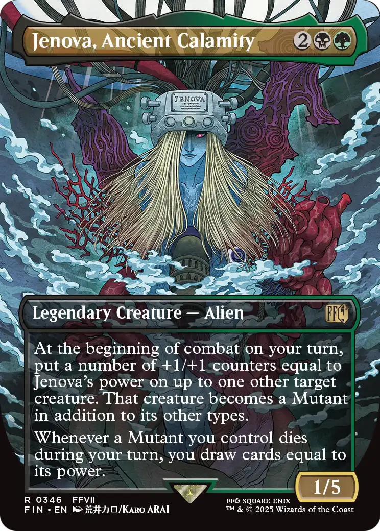 Jenova, Ancient Calamity (Borderless) (FIN-346) - FINAL FANTASY