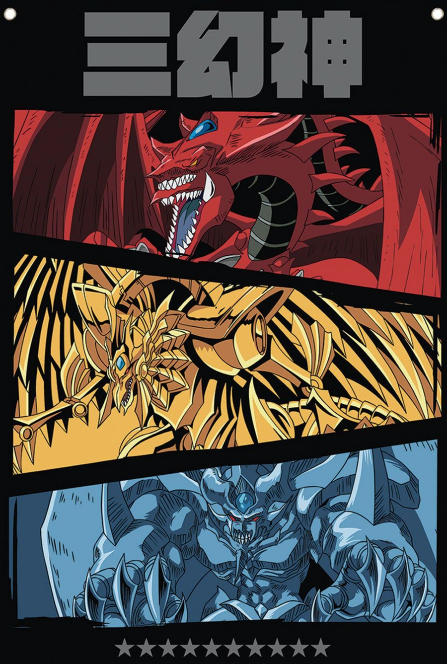 Yu-Gi-Oh!
