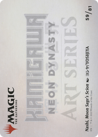 Nashi, Moon Sage's Scion // Nashi, Moon Sage's Scion (ANEO-059) - Neon Dynasty Art Series (Borderless) Foil