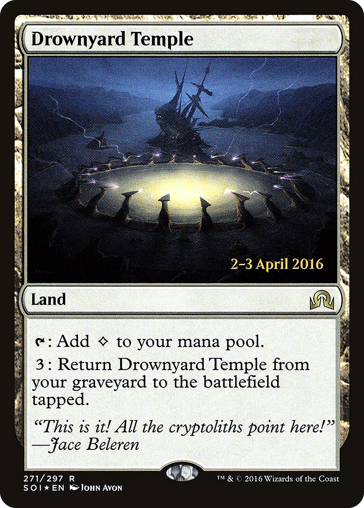 Drownyard Temple (PRE-271) - Shadows over Innistrad Promos Foil