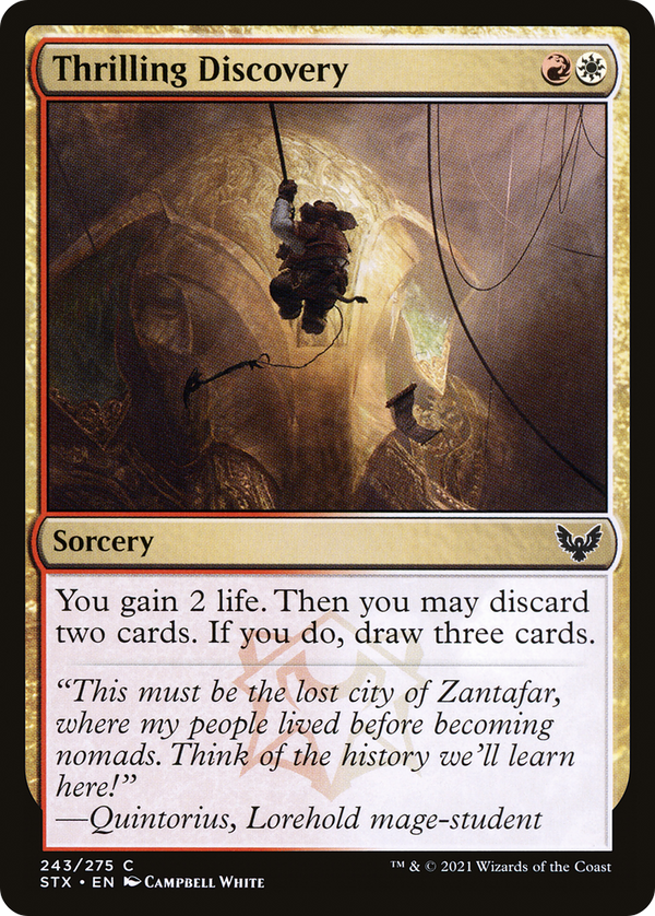 Thrilling Discovery (STX-243) - Strixhaven: School of Mages