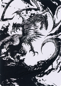 Skithiryx, the Blight Dragon // Skithiryx, the Blight Dragon (AMOM-071) - March of the Machine Art Series (Borderless)