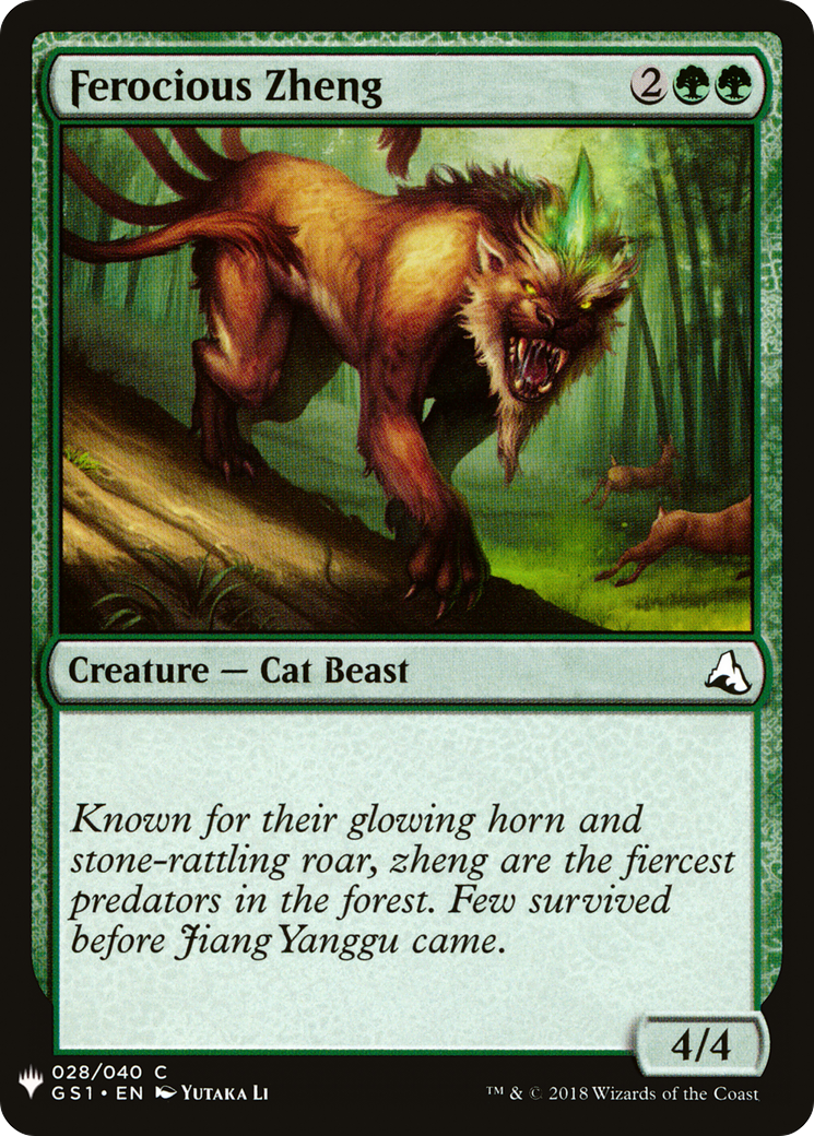 Ferocious Zheng (LIST-028) - The List