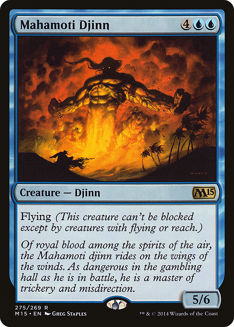 Mahamoti Djinn (M15-275) - Magic 2015 Foil