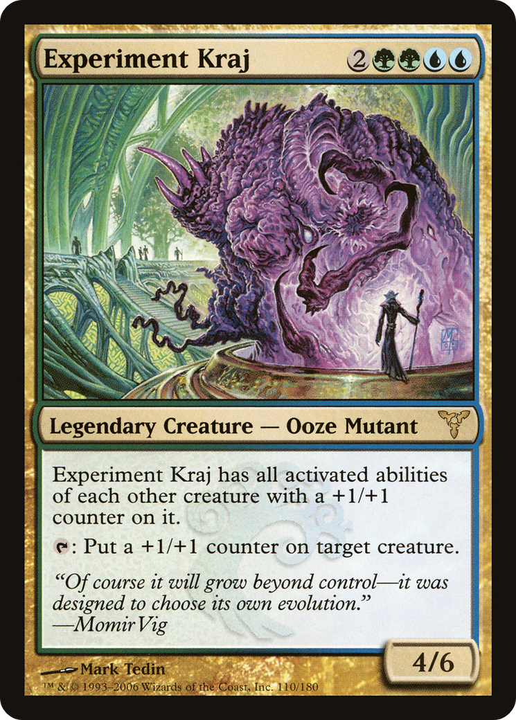 Experiment Kraj (DIS-110) - Dissension Foil