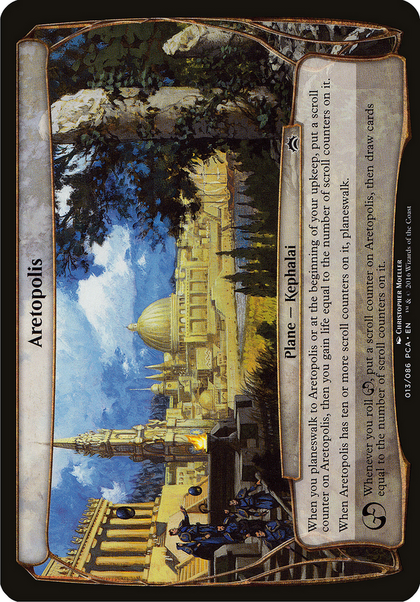 Aretopolis (Planechase Anthology) (OVER-) - Planechase Anthology Planes