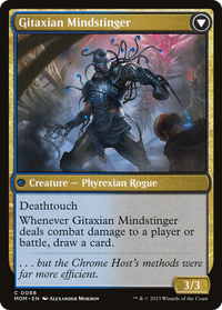 Aetherblade Agent (MOM-088) - March of the Machine Foil