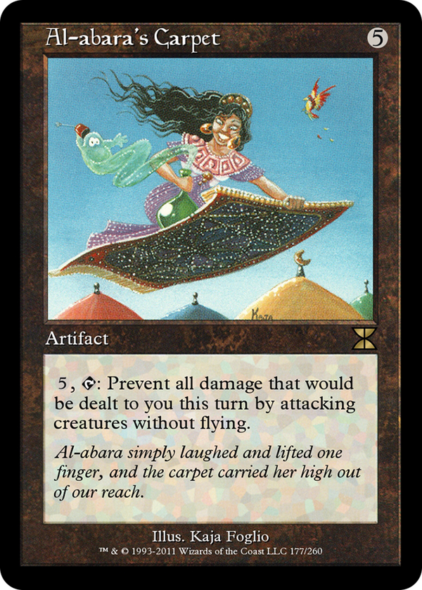 Al-abara's Carpet (ME4-177) - Masters Edition IV