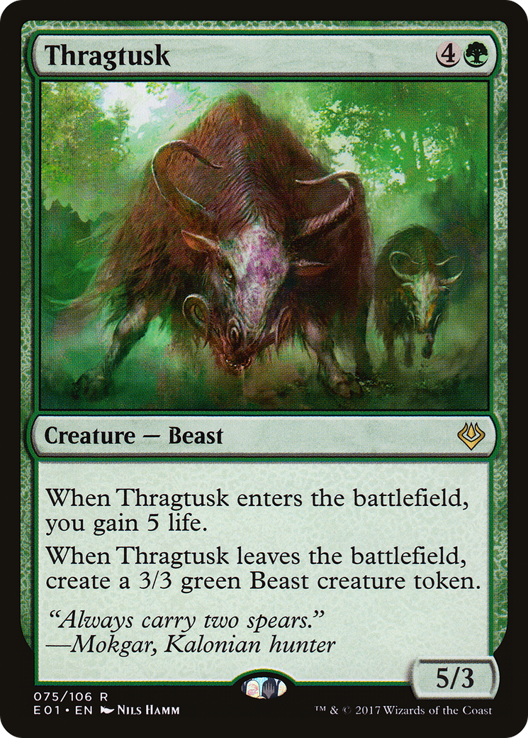 Thragtusk (AC2-075) - Archenemy: Nicol Bolas