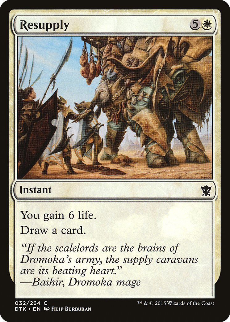 Resupply (DTK-032) - Dragons of Tarkir Foil