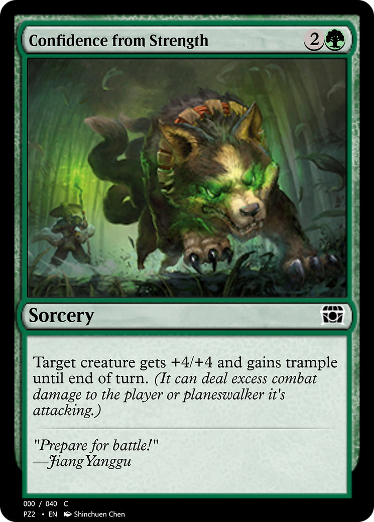 Confidence from Strength (PZ2-70857) - Treasure Chest
