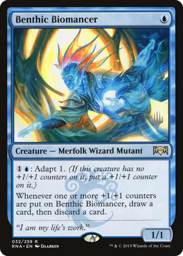Benthic Biomancer (PPM20-032) - Ravnica Allegiance Promos Foil