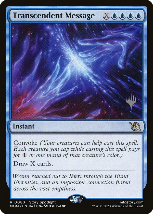 Transcendent Message (PPMOM-083) - March of the Machine Promos